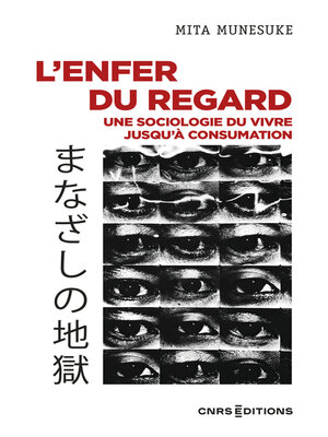 cover image of L'enfer du regard